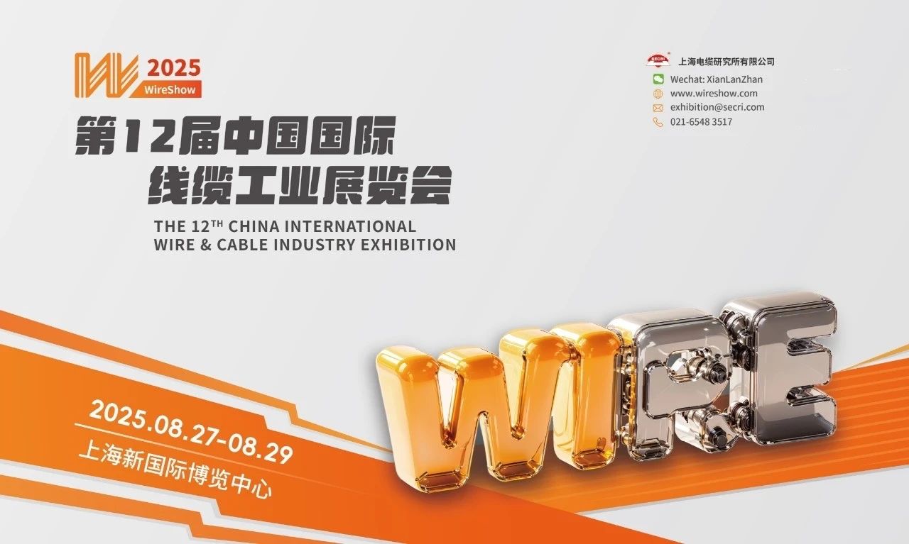 2025-08-30_100043_829