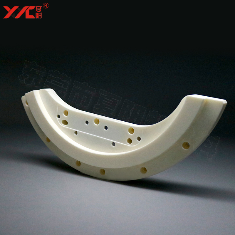 定制先进陶瓷 氧化铝 高纯度 耐磨结构件多孔弧形陶瓷精密cnc加工